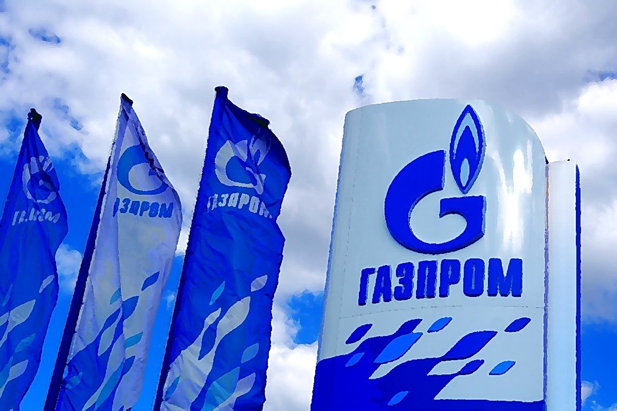 Как выглядят акции газпрома фото