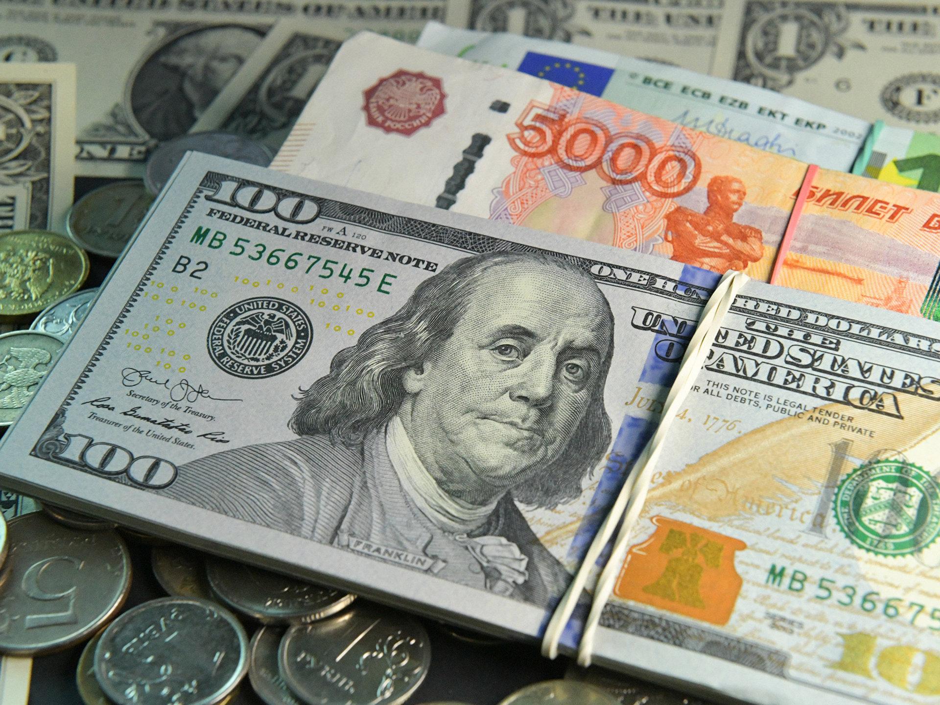 Доллары б рублях. Доллар фото. Доллары в рубли. Доллар евро рубль. Доллар (валюта).